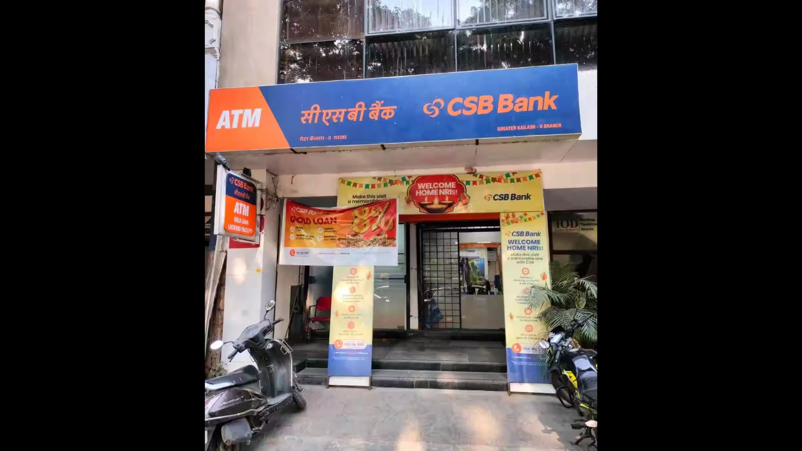 CSB Bank Employees Denied 11th Bipartite Settlement; Agitations Planned